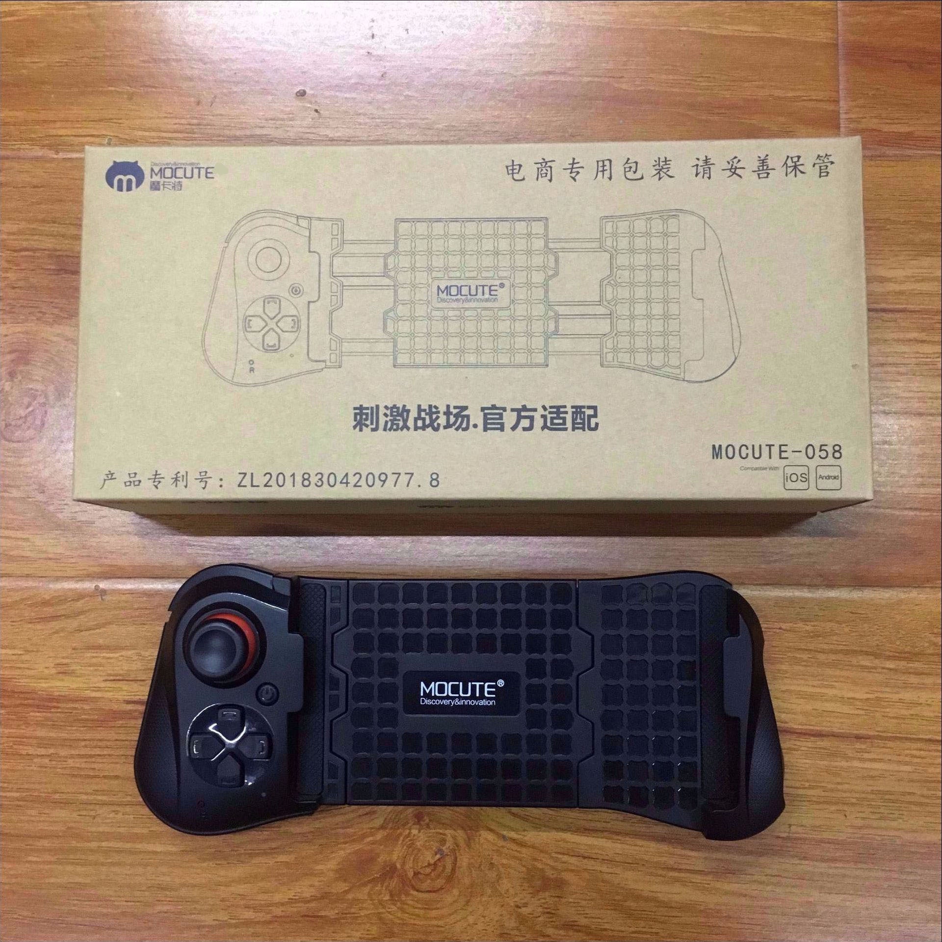 PUBG & “Eat Chicken” Wireless Gamepad