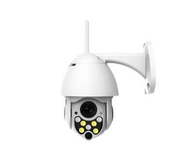 Outdoor Wi-Fi Surveillance Camera