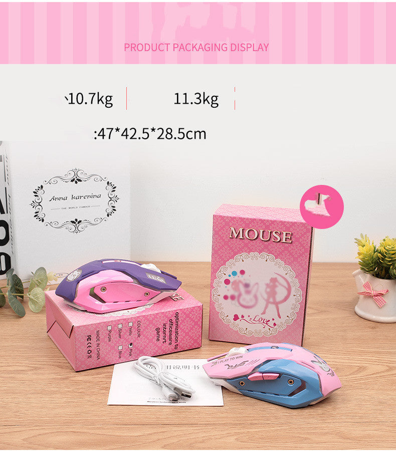 Wireless Silent Gaming Mouse