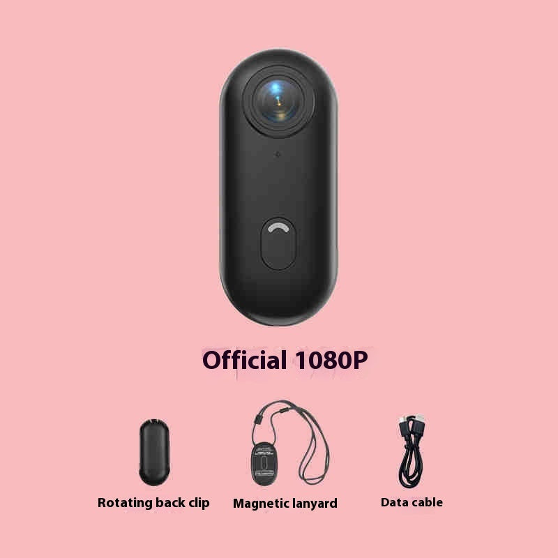 Outdoor Sports Action Camera