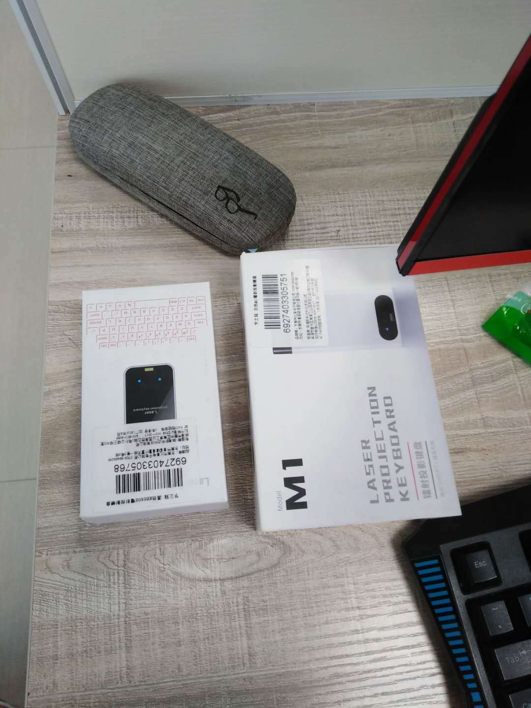 Virtual Laser Bluetooth Keyboard