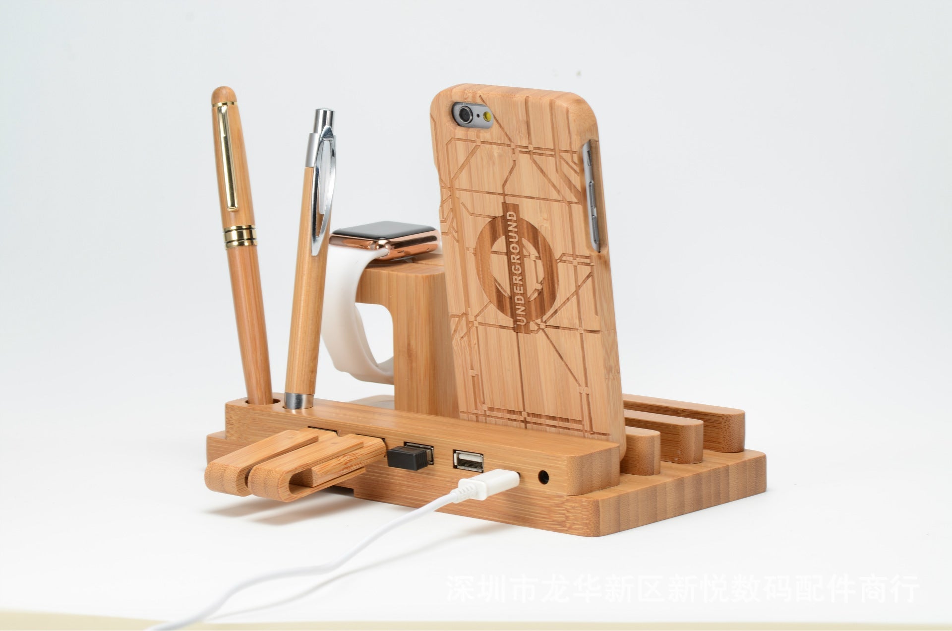 Wooden Multi-Function Charging Stand