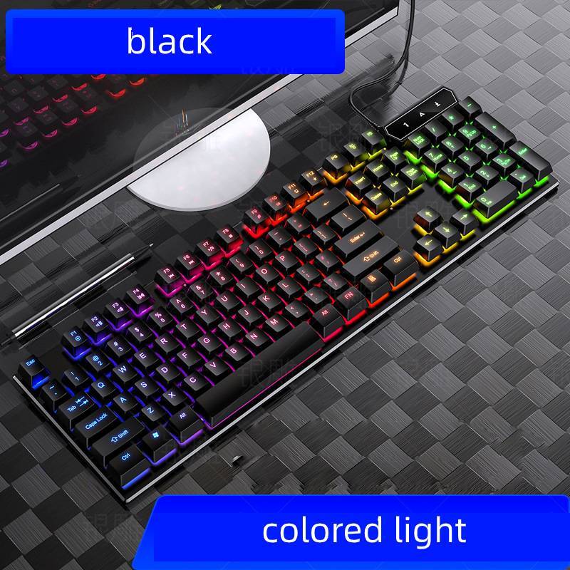 Mechanical-Feel Wired Keyboard