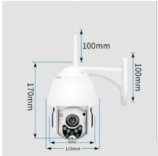 Outdoor Wi-Fi Surveillance Camera