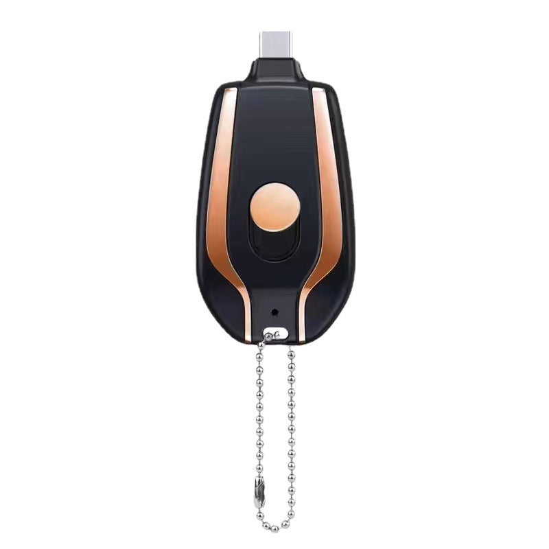 1500mAh Mini Keychain Power Bank