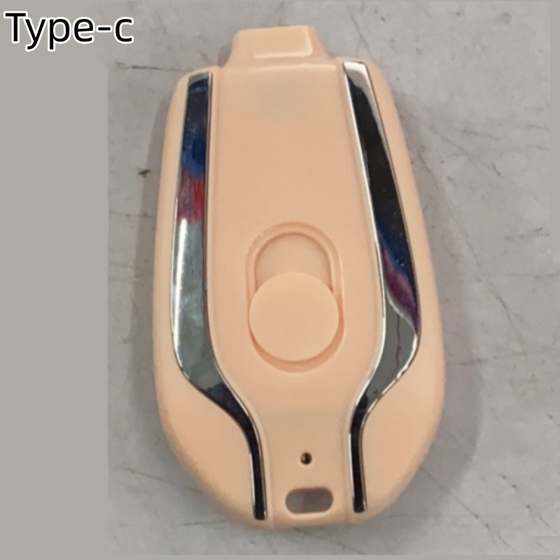 1500mAh Mini Keychain Power Bank